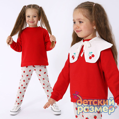 Свитшот со съемным воротником