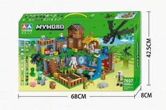 Изображение загружено обработкой