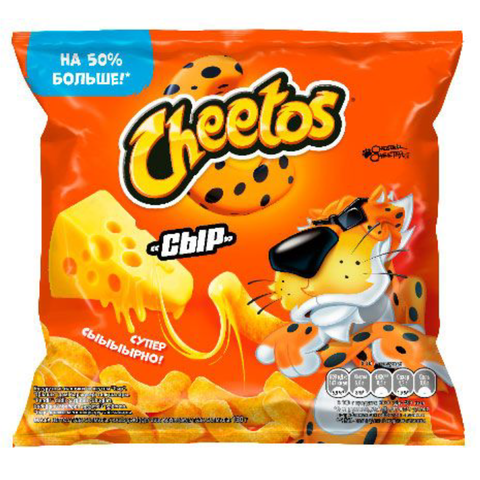 Чипсы Читос 130г