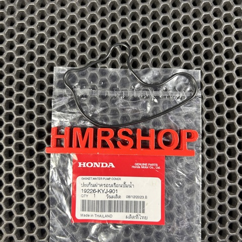 Honda Прокладка CBR 300 19226-KYJ-901