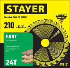 STAYER Fast, 210 x 32/30 мм, 24Т, быстрый рез, пильный диск по дереву (3680-210-32-24)