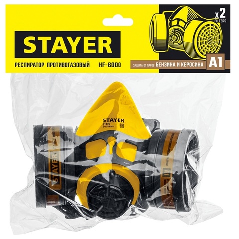 STAYER HF-6000, два фильтра A1 в комплекте, респиратор противогазовый, Professional (11175)