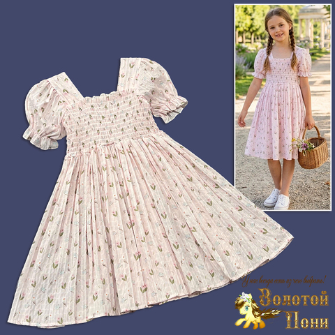 Платье девочке (4-9) 260331-LT2571