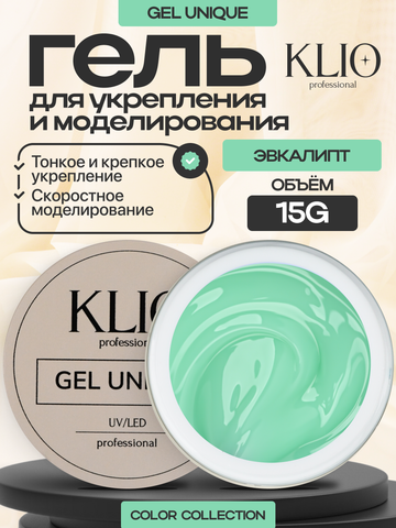 UNIQUE GEL тон ЭВКАЛИПТ 15 гр