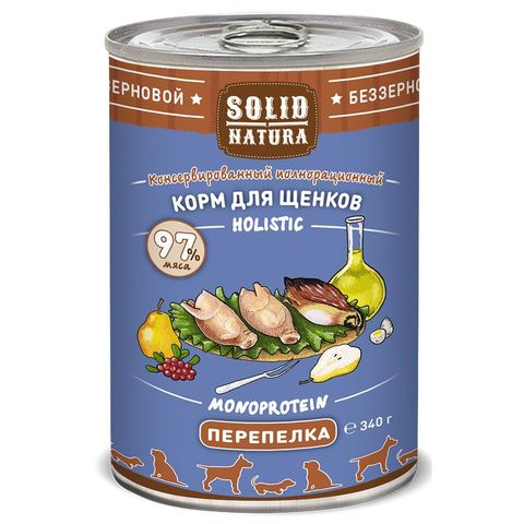 Solid Natura Holistic Перепёлка влажный корм для щенков жестяная банка 0,1 кг