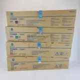 Комплект оригинальных тонер-картриджей TN-622 ASIA для Konica Minolta bizhub C1085, C1100, C6085, C6100 оригинал, регион Азия