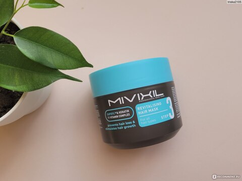 MIVIXIL Revitalising Hair Mask Маска для волос возрождающая 300 мл