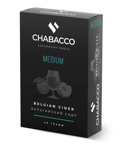 Chabacco Belgian Cider (Бельгийский сидр) Medium 50г