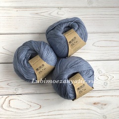 Fibra Natura Cotton Royal 18-730