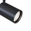 Трековый светильник Technical Vuoro TR003-1-17W4K-B