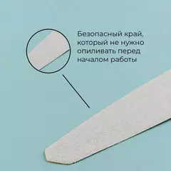 Сменные абразивные файлы на тонкой основе размера XL Лодка 240