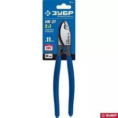 ЗУБР НК-21, d 11 мм, 210 мм, кабелерез, Профессионал (23343-20)