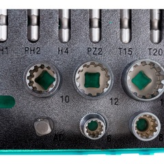 KRAFTOOL X-Drive 50, 50 предм., набор отверток и насадок (25815)