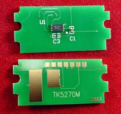 Чип TK-5270M, малиновый для Kyocera P6230cdn, M6230cidn, M6630Cidn. Ресурс 6 000 копий.
