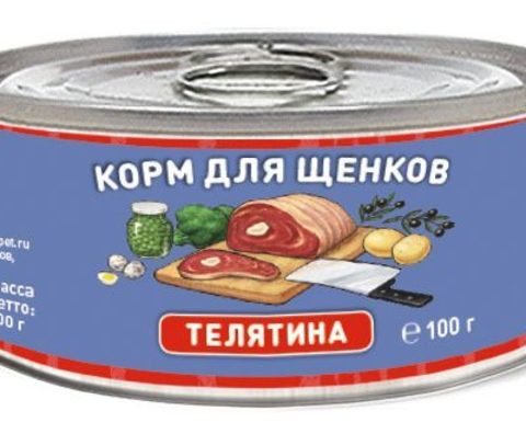Solid Natura Holistic Телятина влажный корм для щенков жестяная банка 0,1 кг