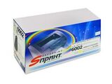 Совместимый картридж Q6002A Color для HP LJ 1600, 2600n, 2605 2К Yellow Aquamarine