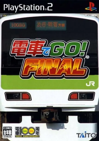 Densha De Go! Final (Playstation 2)