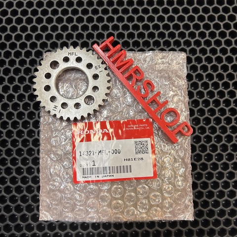 Honda Звезда распредвала ГРМ ведомая 14321-MFL-000