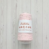 Пряжа Хлопок с пайетками 2 мм 004 золото на нежно-розовом
