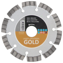 Алмазный диск HITACHI GOLD 125 мм CEG1253010
