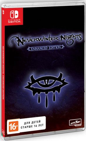 Neverwinter Nights: Enhanced Edition (Nintendo Switch, английская версия)