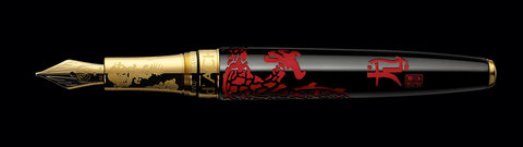 Ручка перьевая Caran d'Ache Year of the Dragon Li Qiang Sheng 2012 Limited Edition M (5092.036)