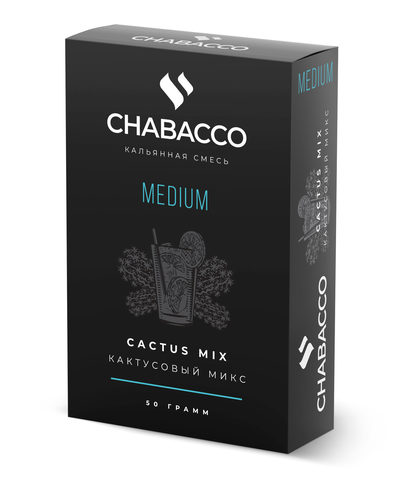 CHABACCO MIX 50 гр.