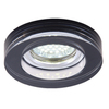 Встраиваемый светильник Arte Lamp Wagner A5223PL-1CC
