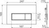 Alcaplast M57-N-M Клавиша смыва для унитаза