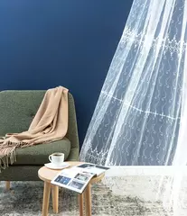 Тюль Legrand Флёр снежно-белый с фигурным краем