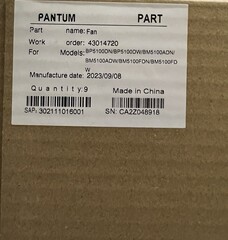 Вентилятор для Pantum BP5100/BM5100 серий устройств