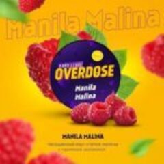 Overdose 100гр. Manila Malina (Филиппинская малина)