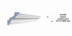 Карниз потолочный Kr324K