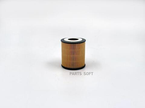 Вставка масляная BIG  GB-1198