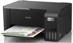 МФУ Epson L3250 (C11CJ67412/C11CJ67418/C11CJ67405/C11CJ67503)