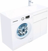 Aquanet 239210 Тумба c раковиной Токио 120 R напольная 1 ящик 2 фасада цвет белый глянец (239210)