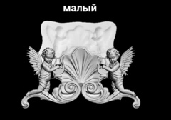 Силиконовый молд Ангелы с арфами