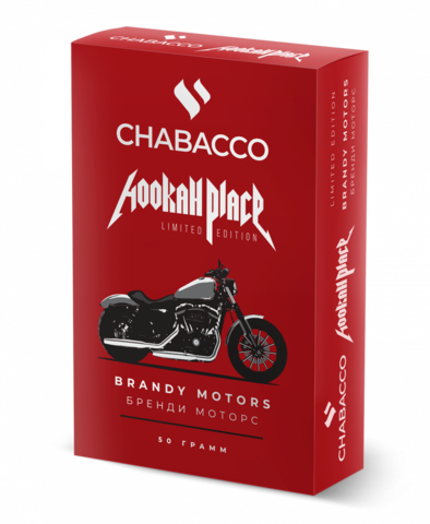 Chabacco Brandy Motors (Бренди моторс) Medium 50г