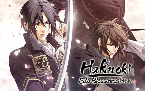 Hakuoki: Edo Blossoms (для ПК, цифровой код доступа)