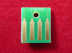 Чип Lexmark MS317/MX317/MS417/MX417/MS517/MX517/MS617/MX617 (51B5000) Black, 2.5K High Quality (ELP Imaging®)