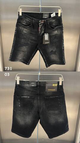 Шорты DSQUARED 276736