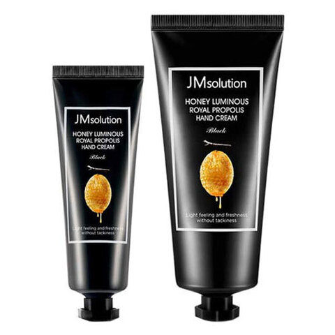 JMsolution Honey Luminous Royal Propolis Hard Cream - Набор кремов для рук с прополисом