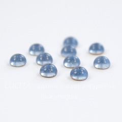Кабошон круглый Чешское стекло, цвет - бледно-синий, 5 мм, 10 штук