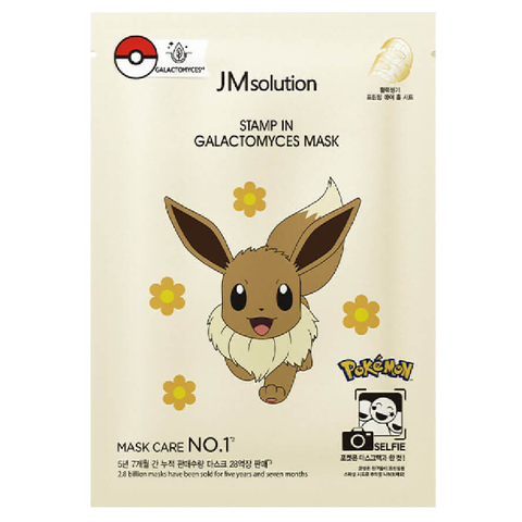 Тканевая маска для лица с галактомисисом Иви JM Solution POKEMON Stamp in Galactomyces Mask, 30 мл