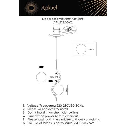 Подвесной светильник Aployt Jagna APL.312.06.02