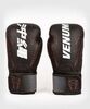 Перчатки Venum Okinawa 3.0 Black/Red