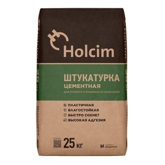 Холсим штукатурка цементная 25кг