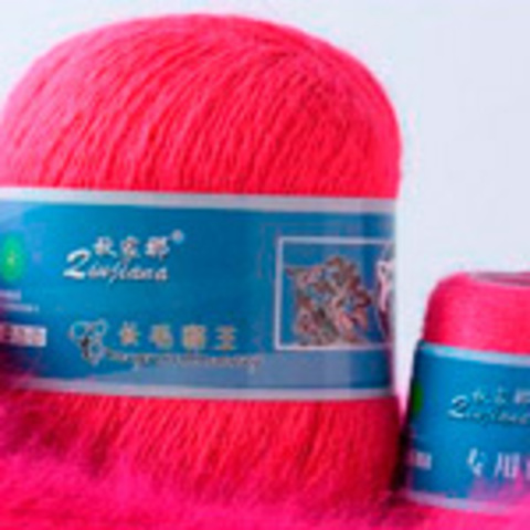 Пряжа Mink Wool 806 малиновый (уп.5 мотков)