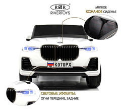 BMW K070PX 4WD (Полноприводный, двухместный)