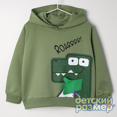 хаки